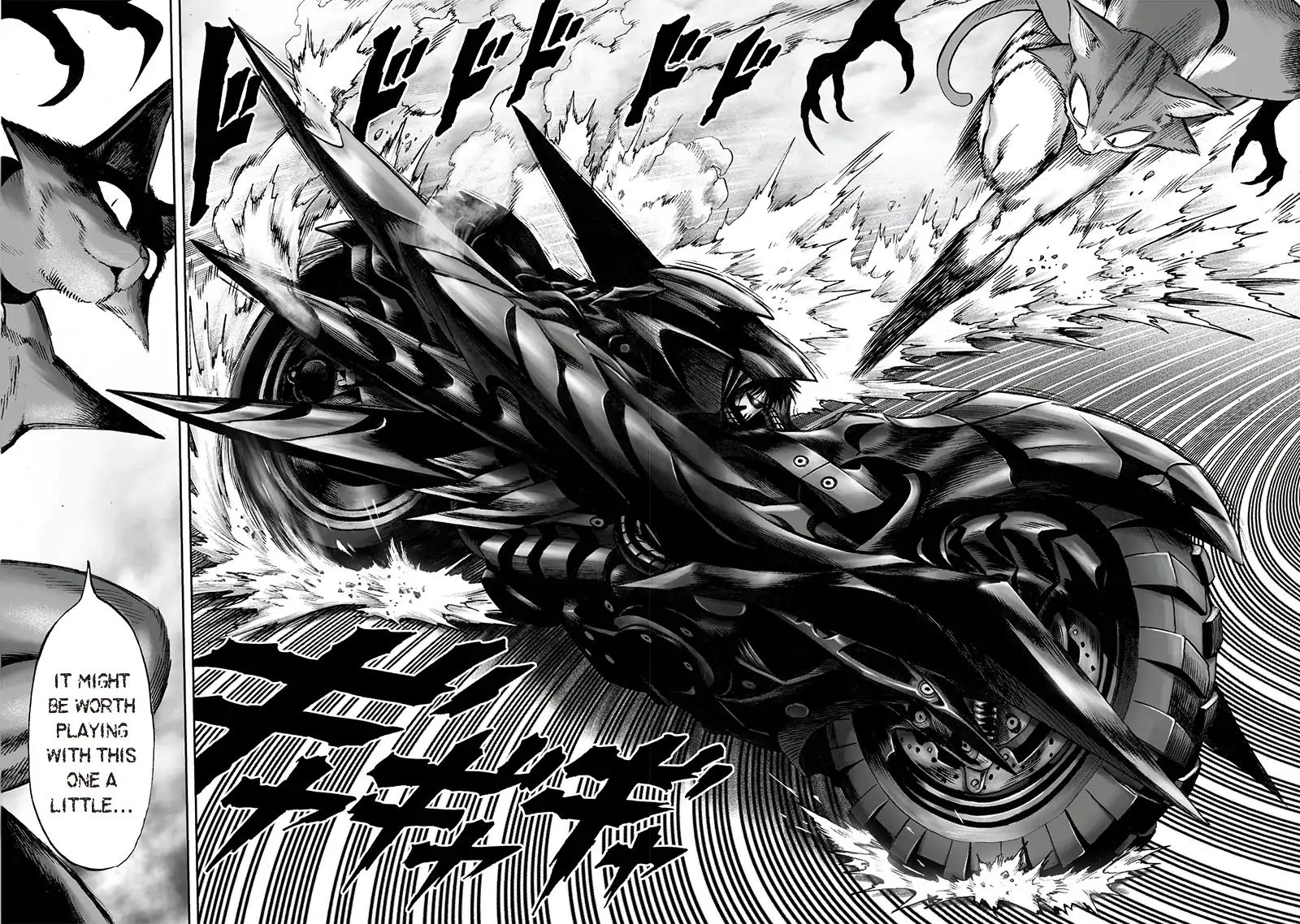 Page 4 of Chapter 118