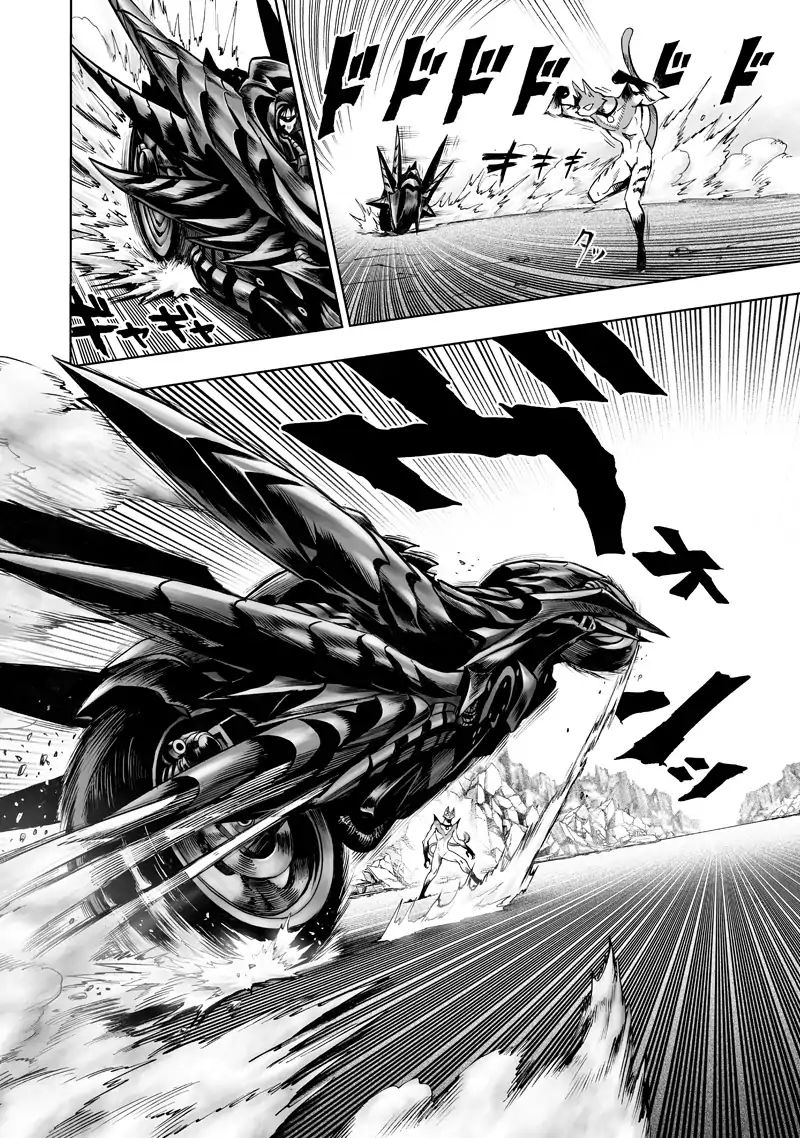 Page 5 of Chapter 118