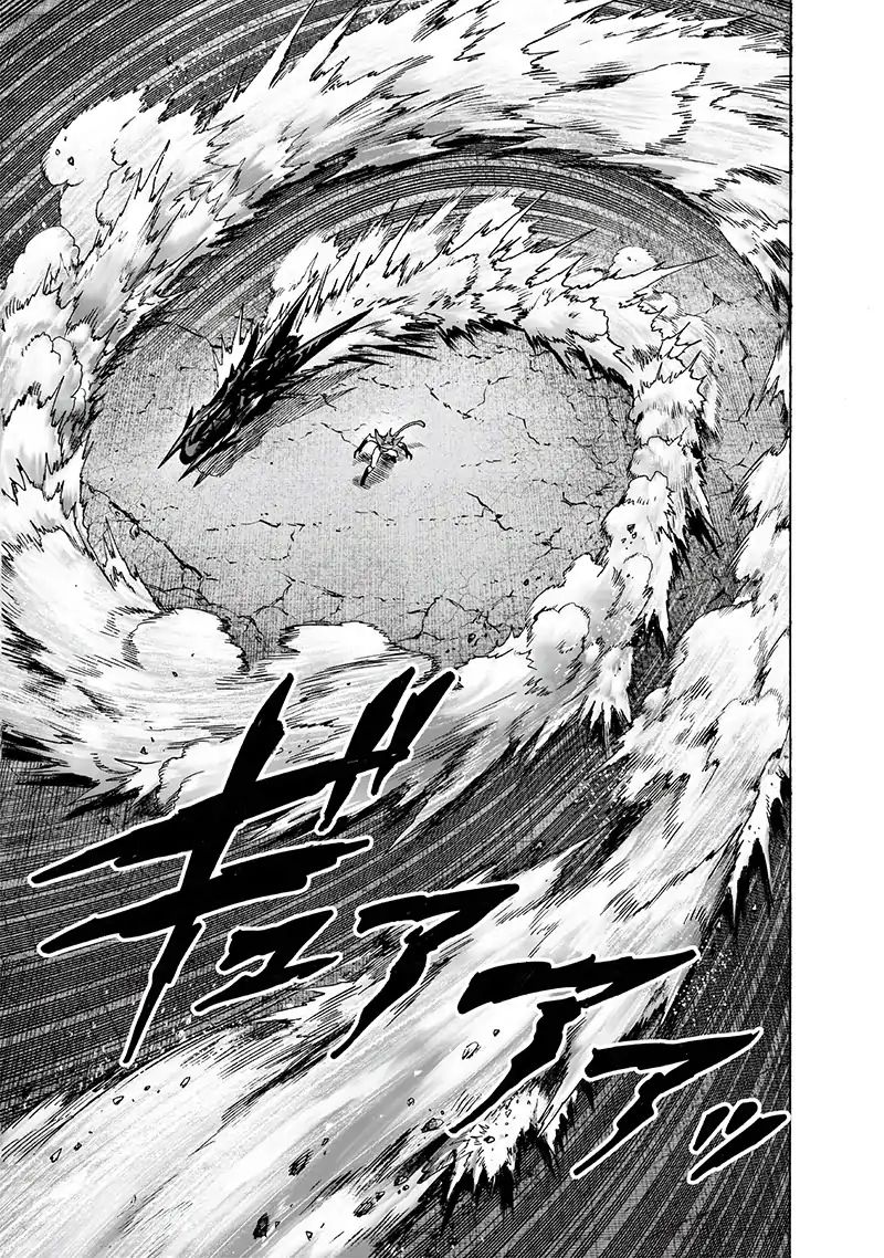 Page 6 of Chapter 118