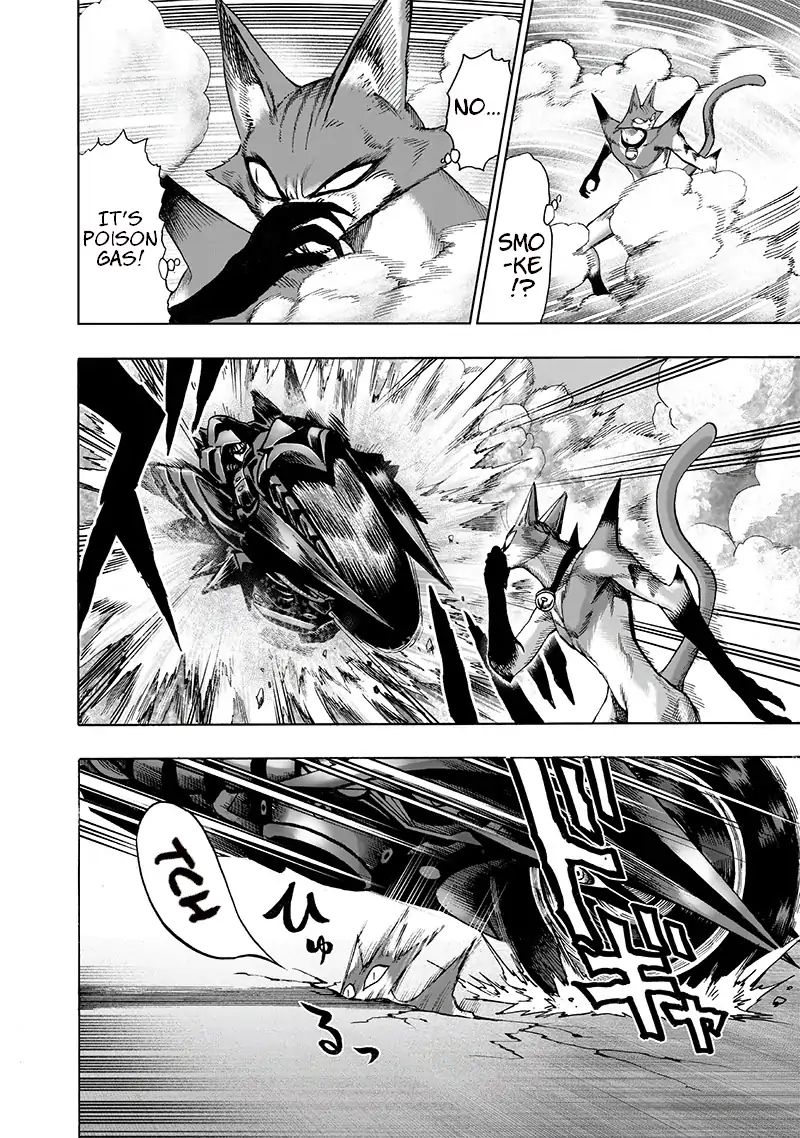 Page 7 of Chapter 118