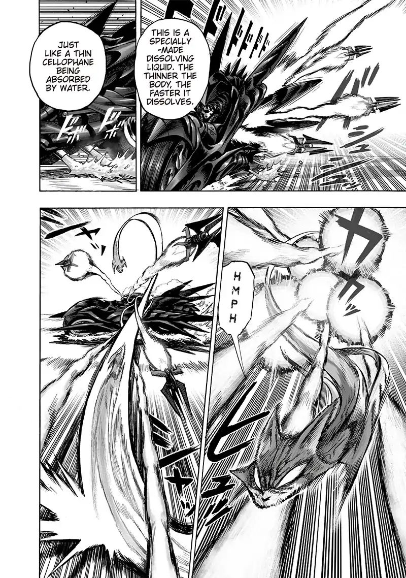 Page 9 of Chapter 118