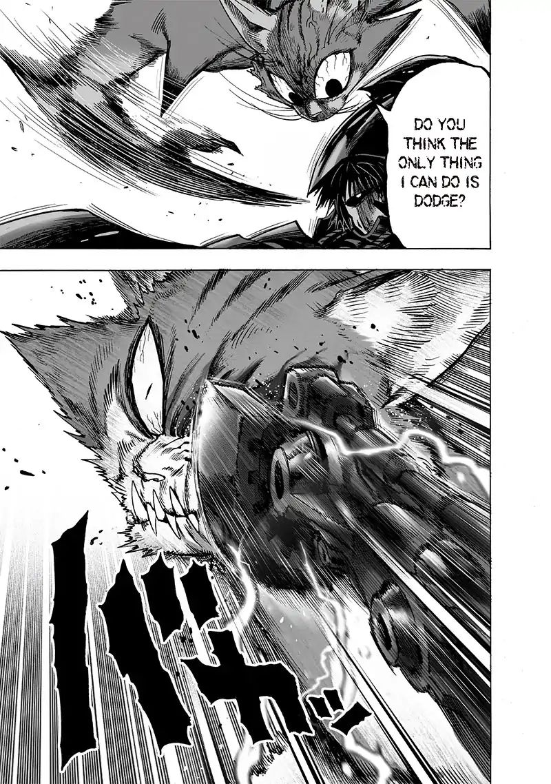 Page 10 of Chapter 118