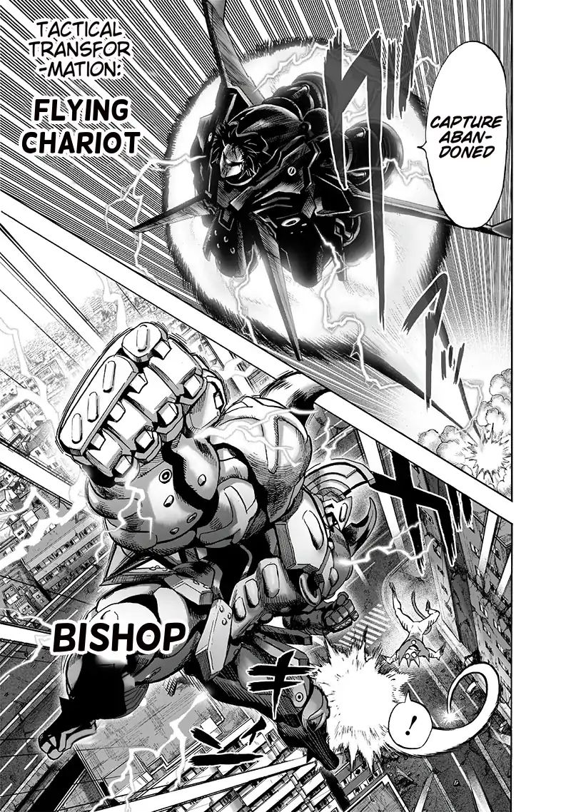 Page 12 of Chapter 118
