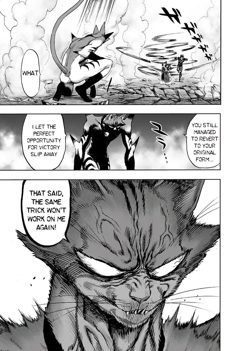 Page 16 of Chapter 118