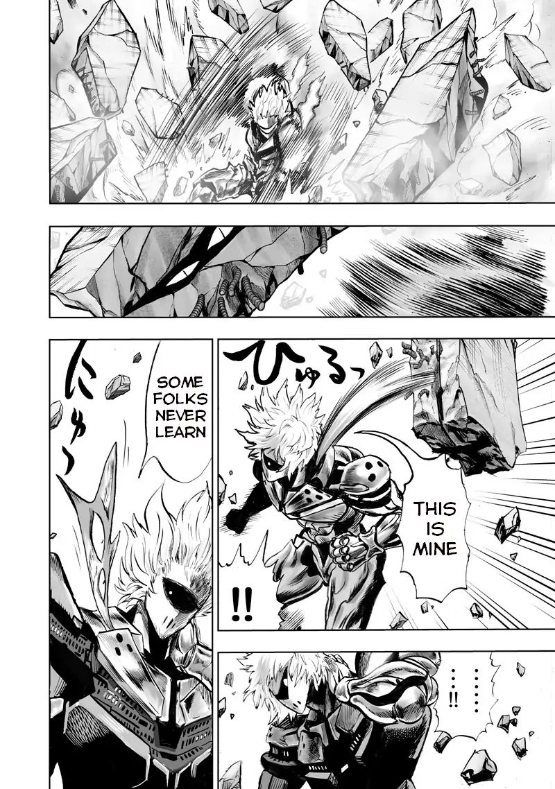 Page 23 of Chapter 118