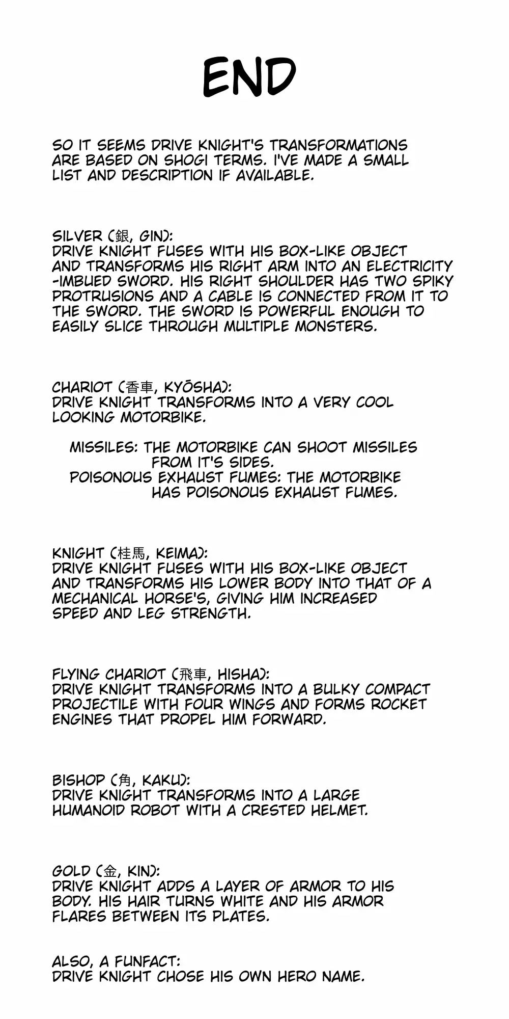 Page 29 of Chapter 118