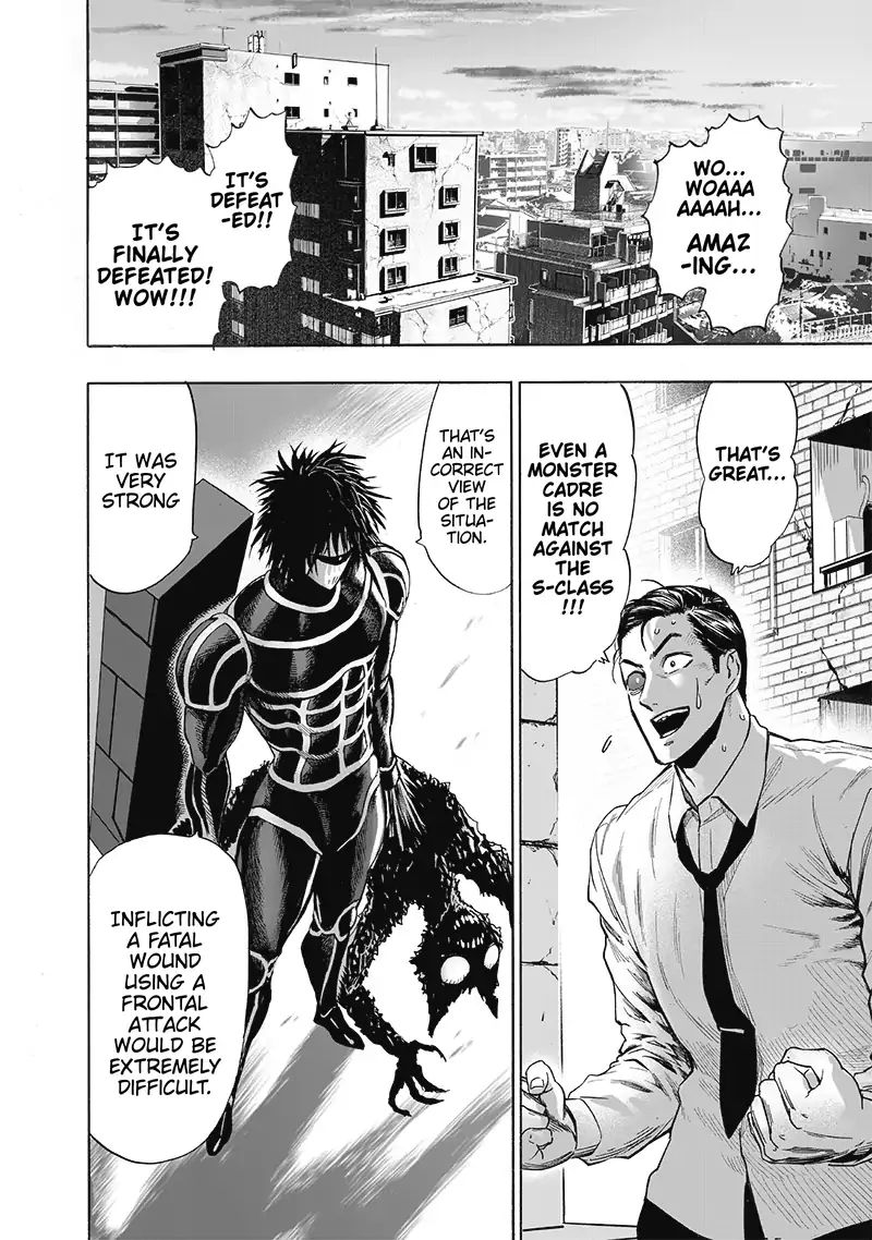 Page 3 of Chapter 119