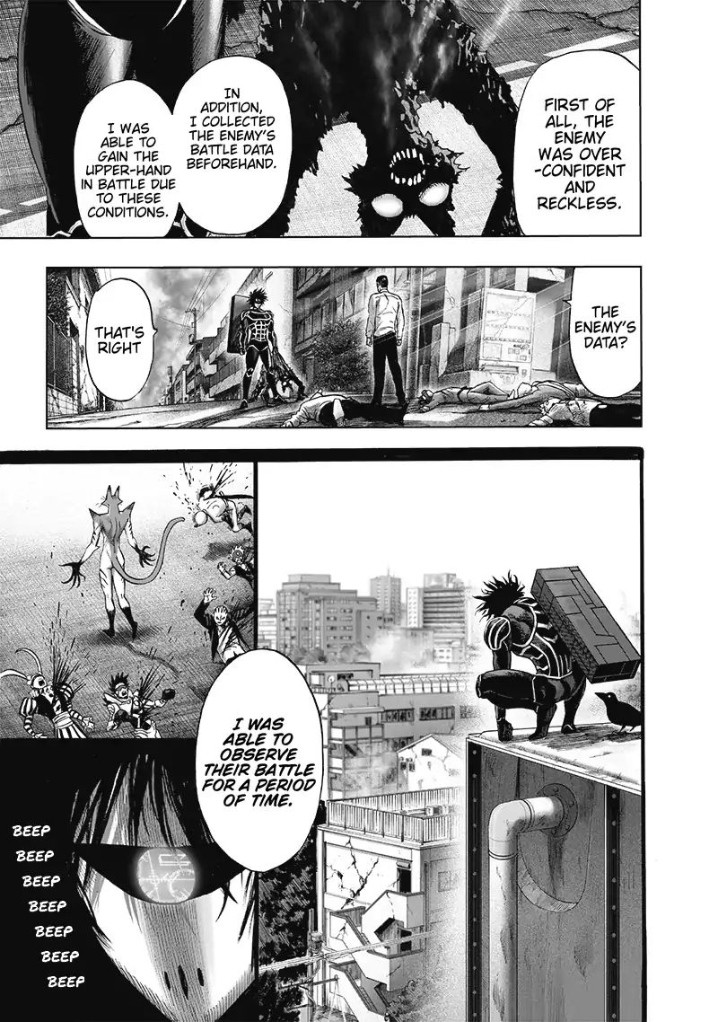 Page 4 of Chapter 119
