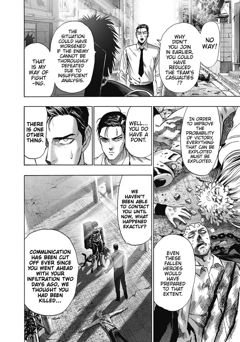 Page 5 of Chapter 119