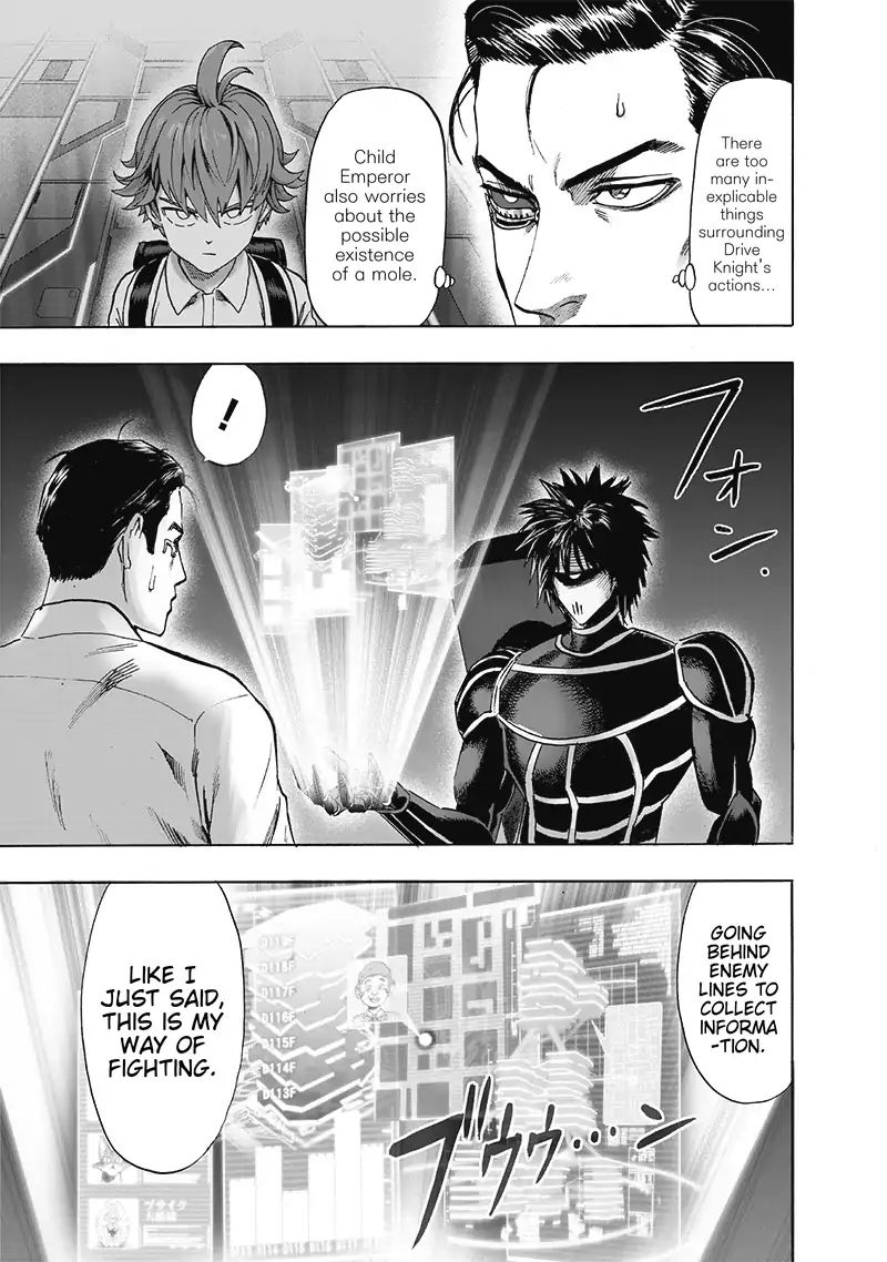 Page 6 of Chapter 119