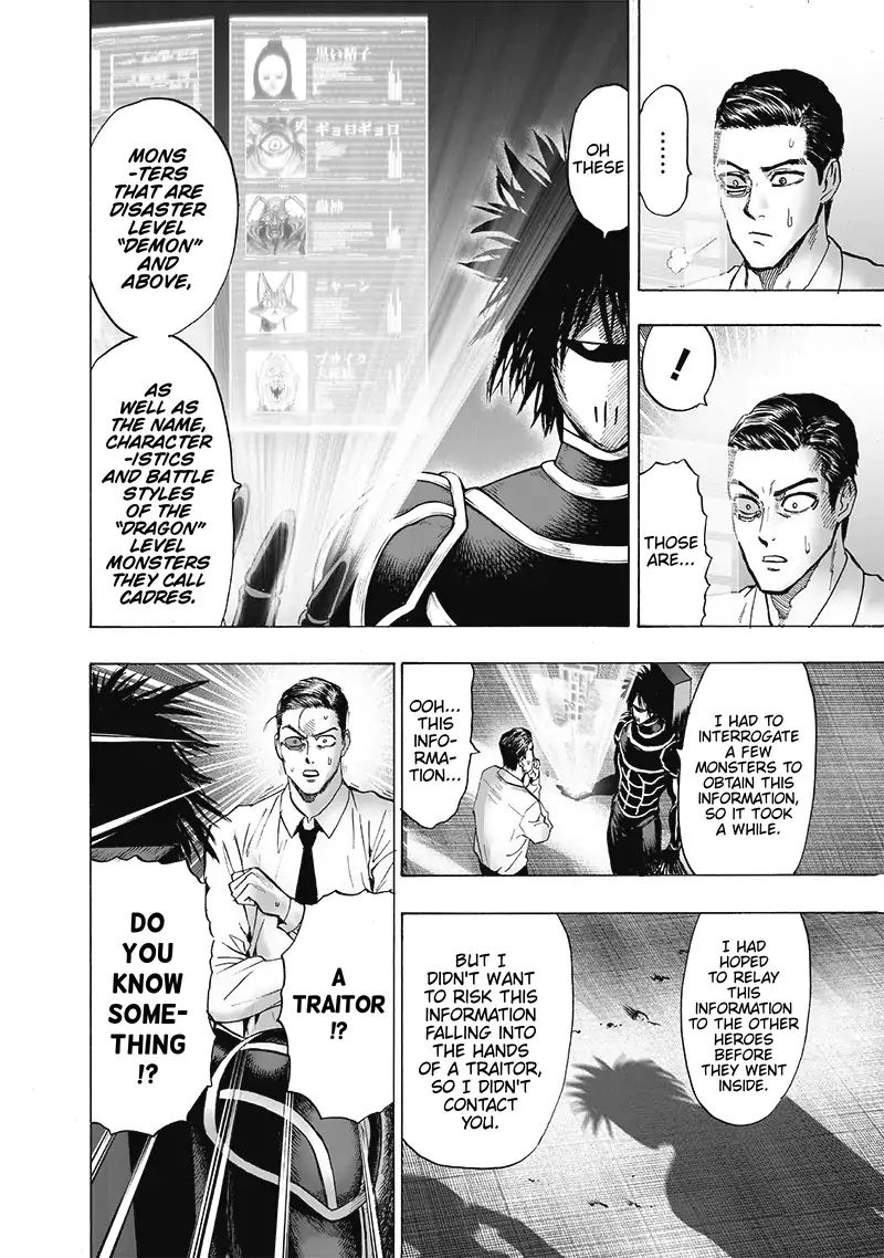 Page 7 of Chapter 119