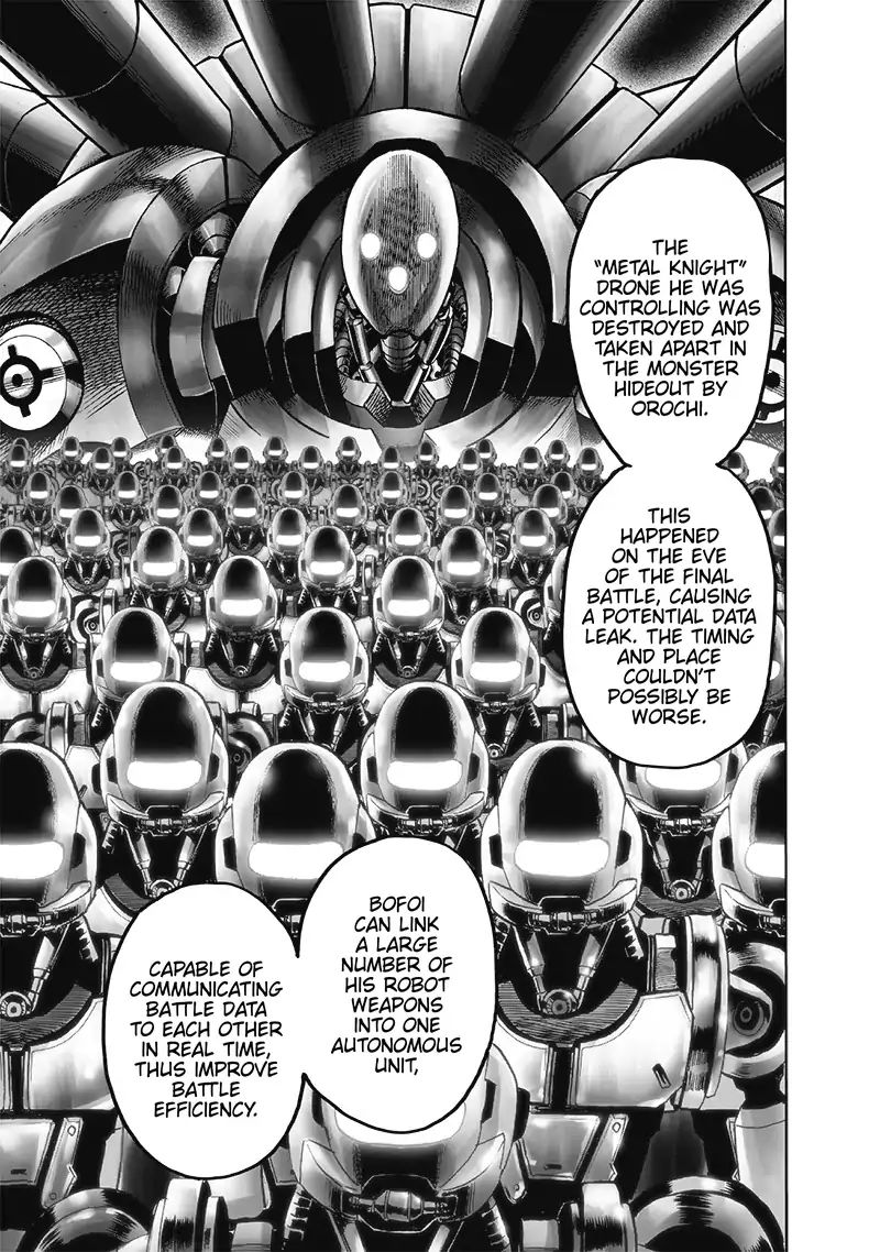 Page 12 of Chapter 119