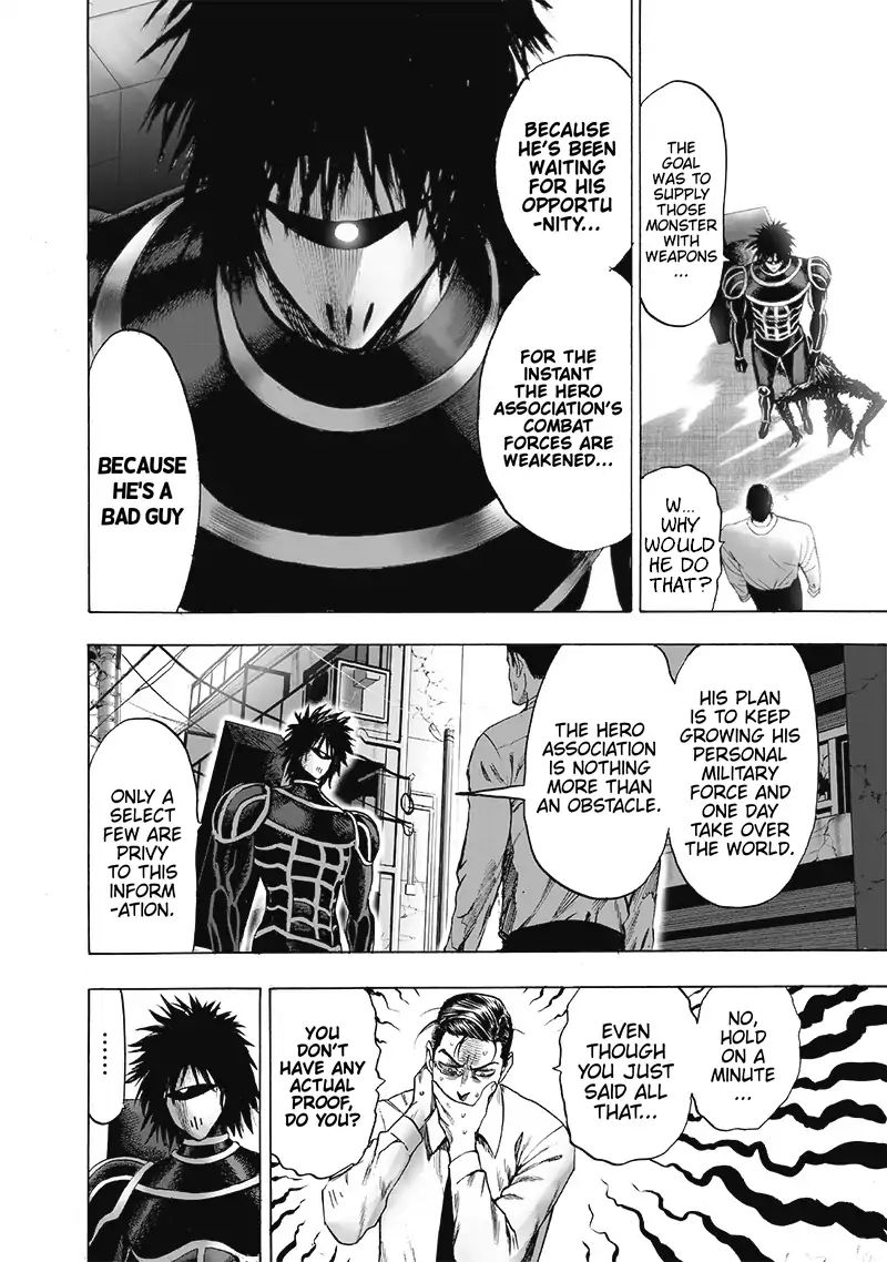 Page 15 of Chapter 119