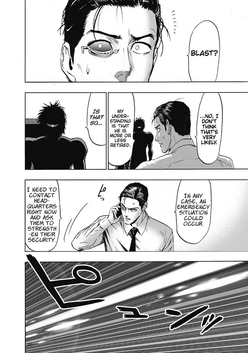 Page 17 of Chapter 119