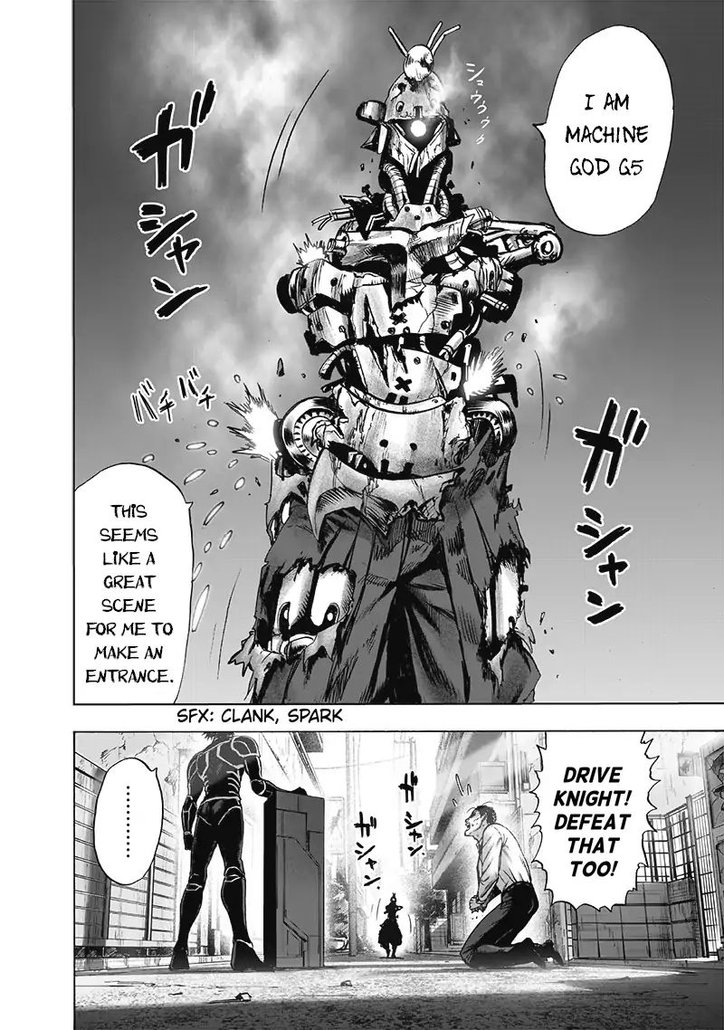 Page 19 of Chapter 119