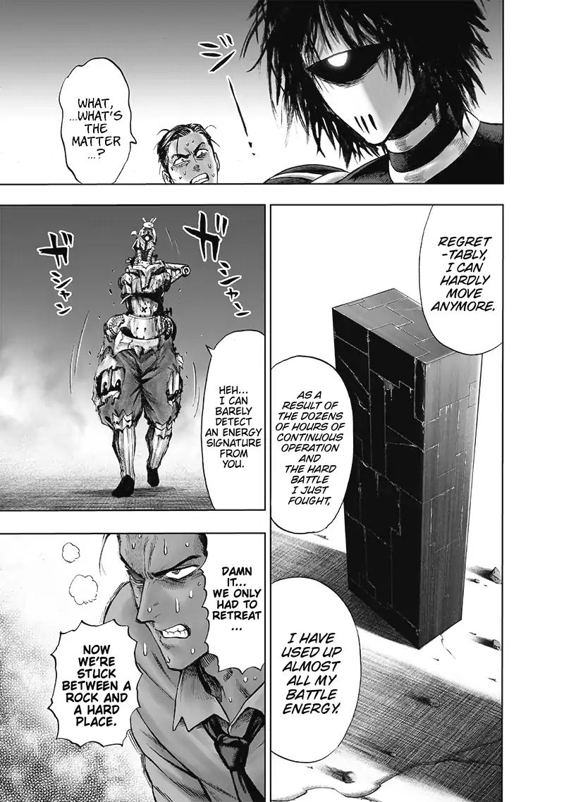 Page 20 of Chapter 119