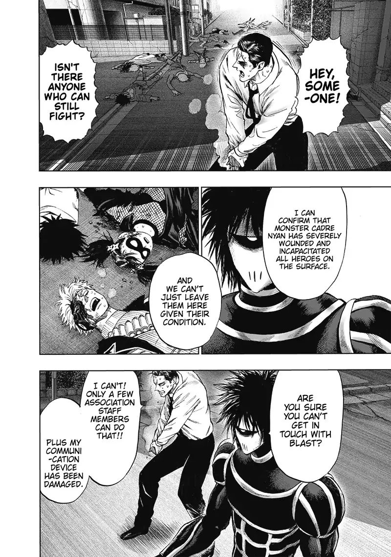 Page 21 of Chapter 119