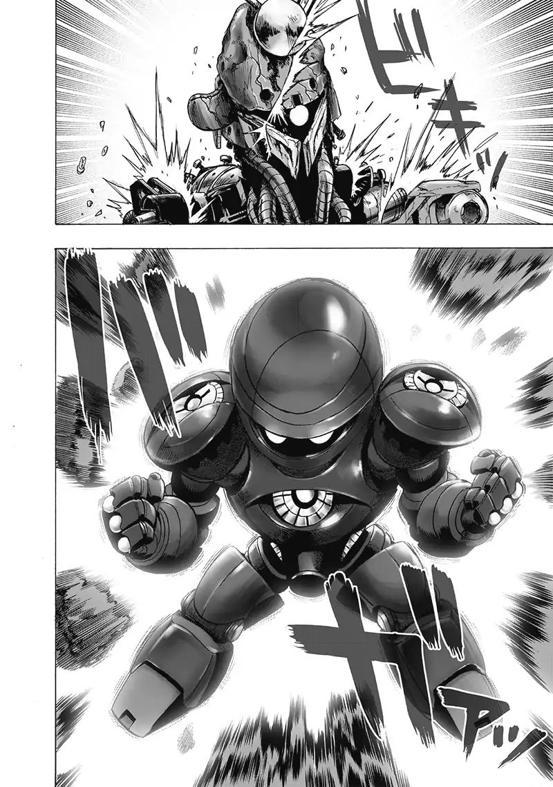 Page 23 of Chapter 119