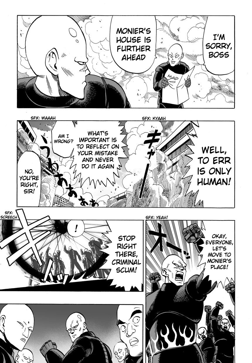 Page 7 of Chapter 12