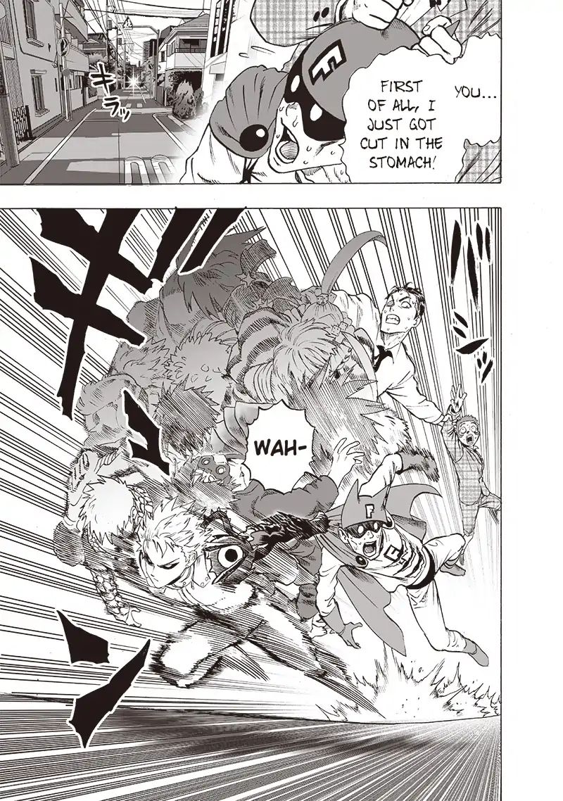 Page 5 of Chapter 120