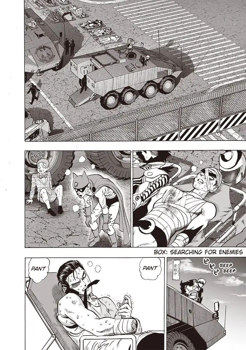 Page 14 of Chapter 120