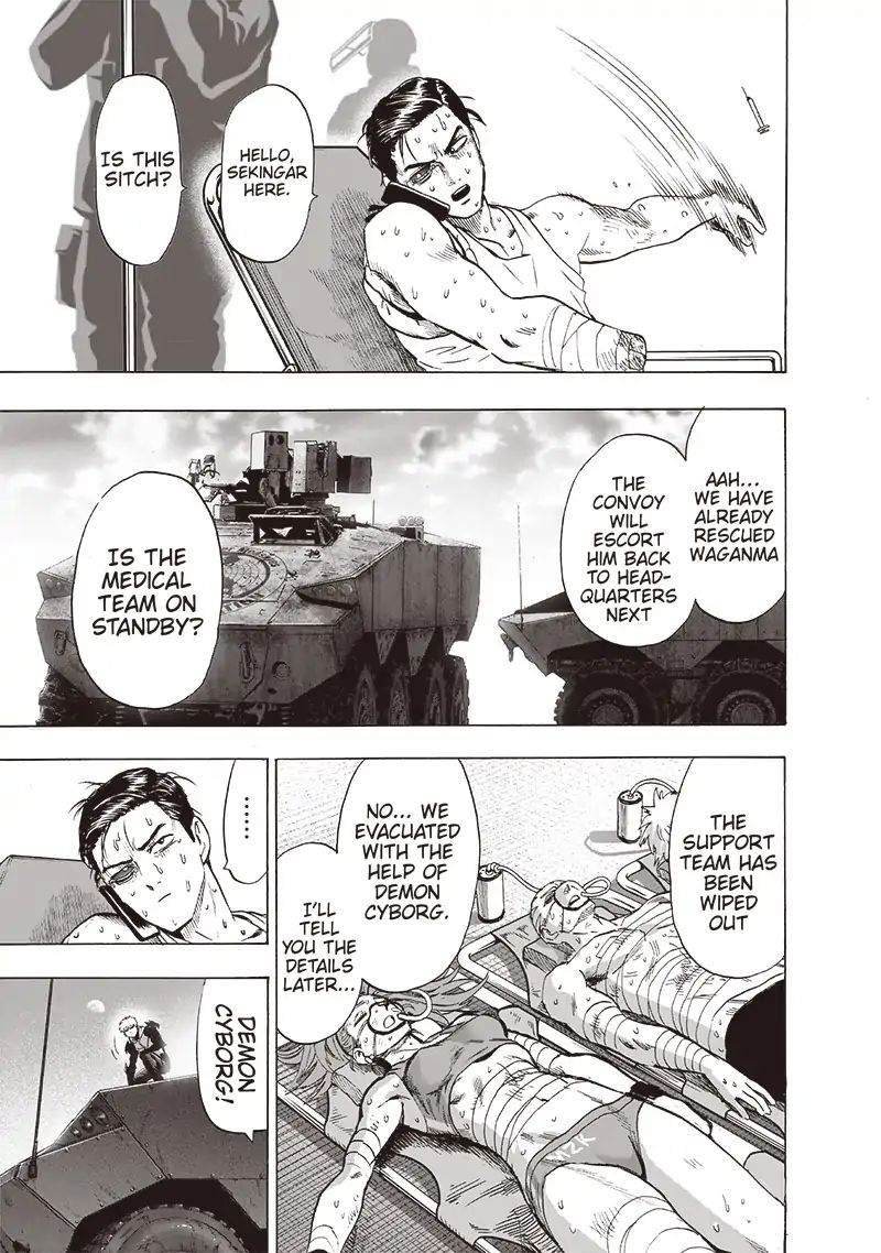 Page 15 of Chapter 120