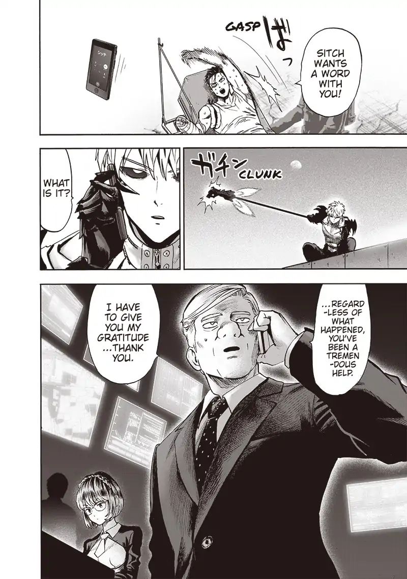 Page 16 of Chapter 120