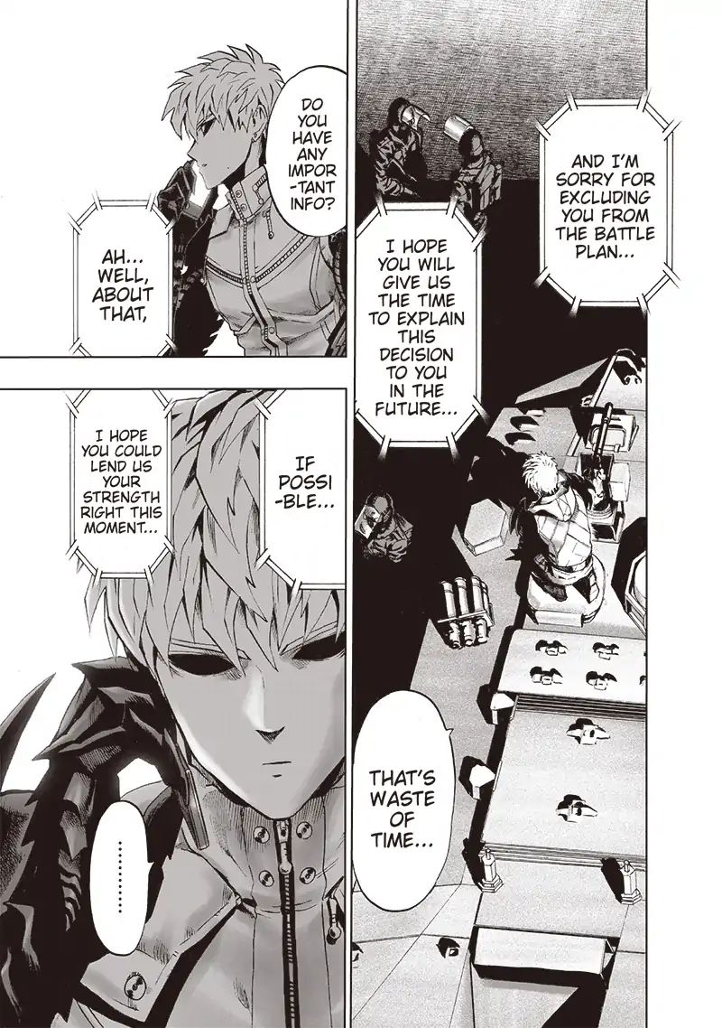 Page 17 of Chapter 120