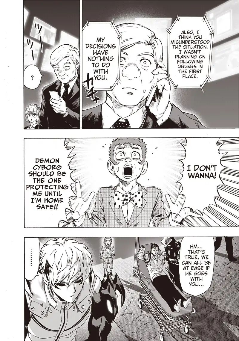 Page 22 of Chapter 120
