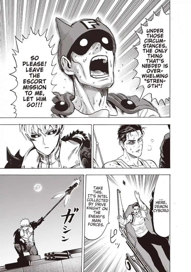 Page 25 of Chapter 120