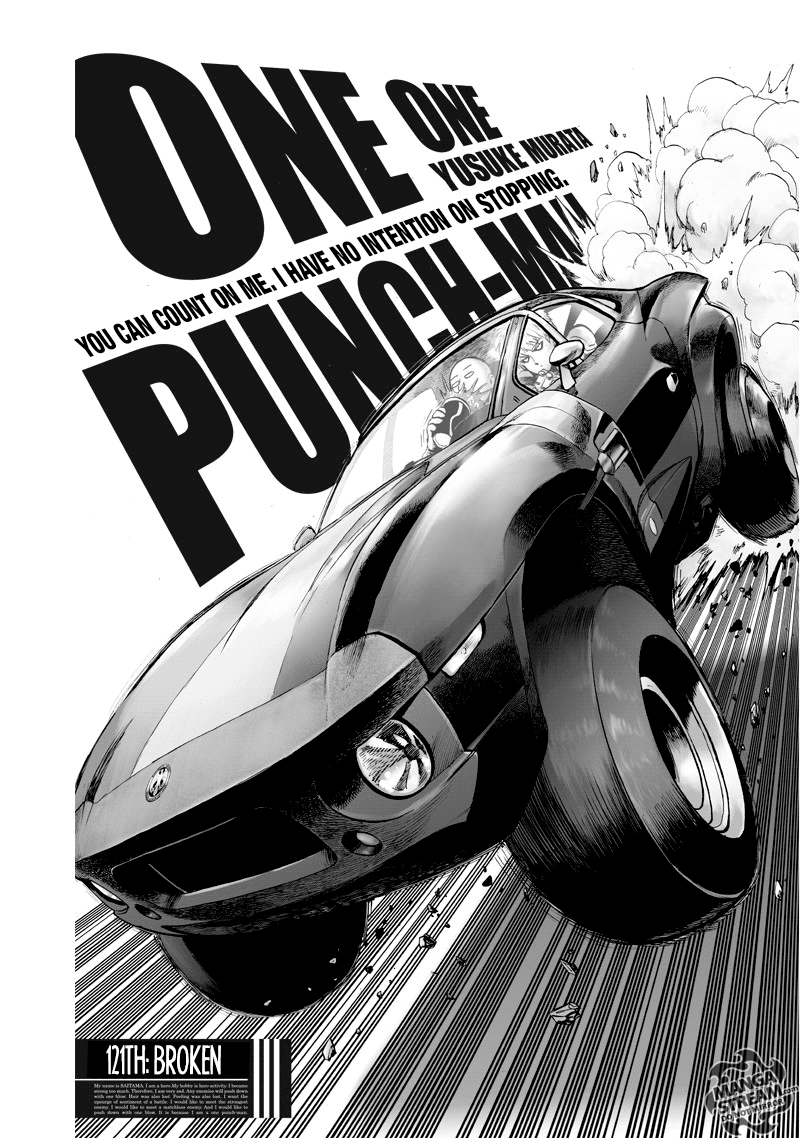 Page 1 of Chapter 121