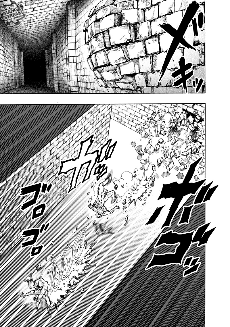 Page 3 of Chapter 121