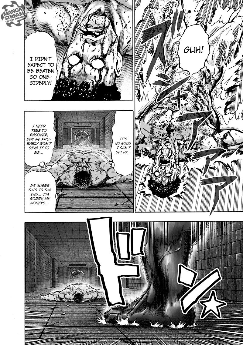 Page 4 of Chapter 121