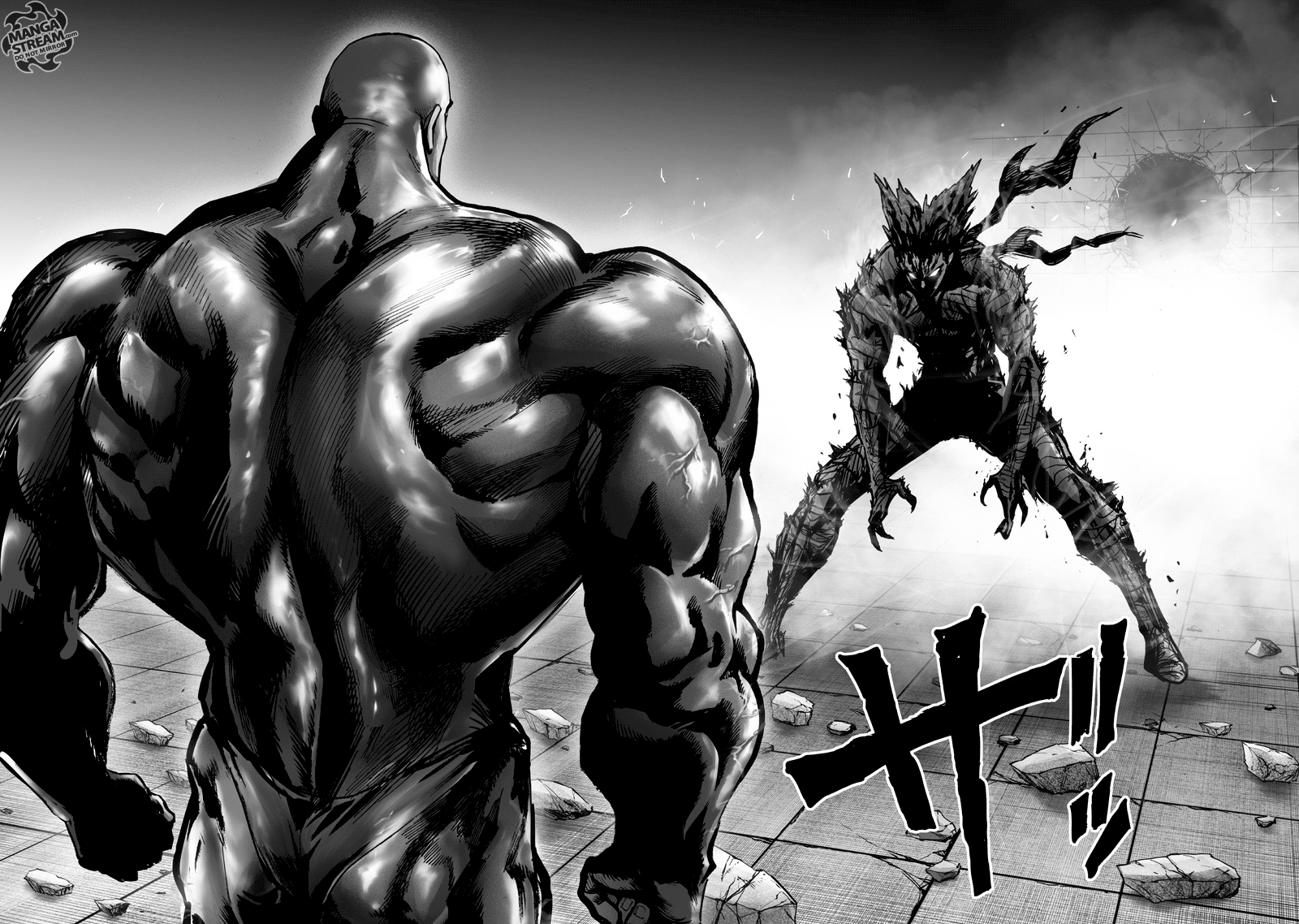 Page 11 of Chapter 121