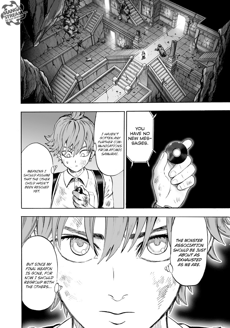 Page 12 of Chapter 121