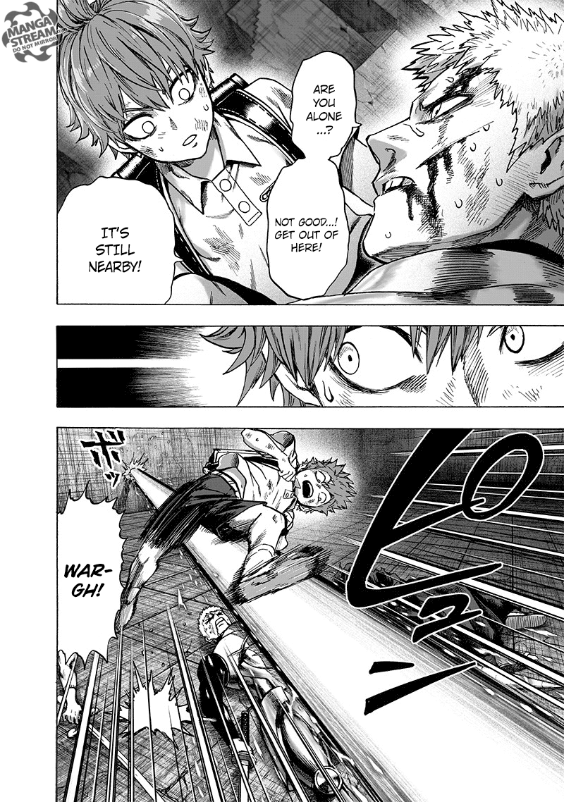Page 14 of Chapter 121
