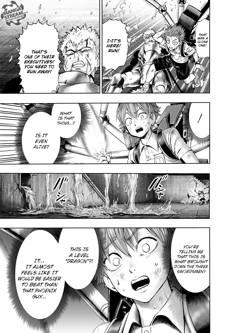 Page 15 of Chapter 121