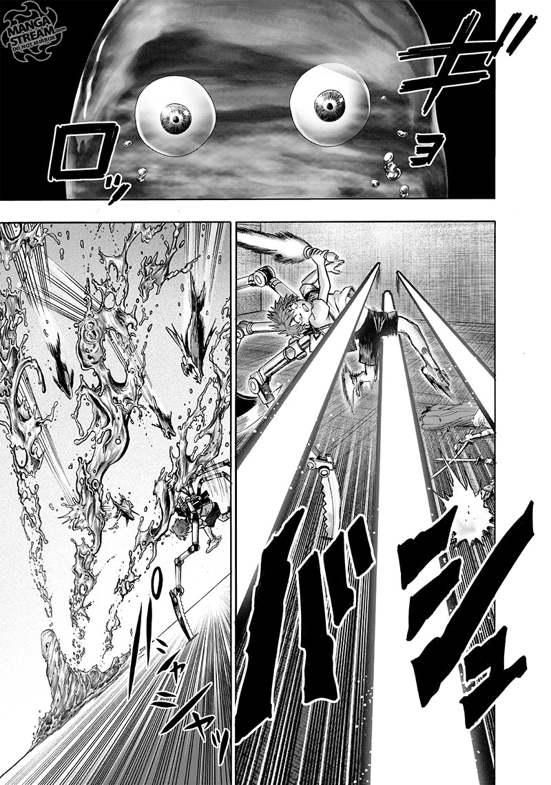 Page 17 of Chapter 121
