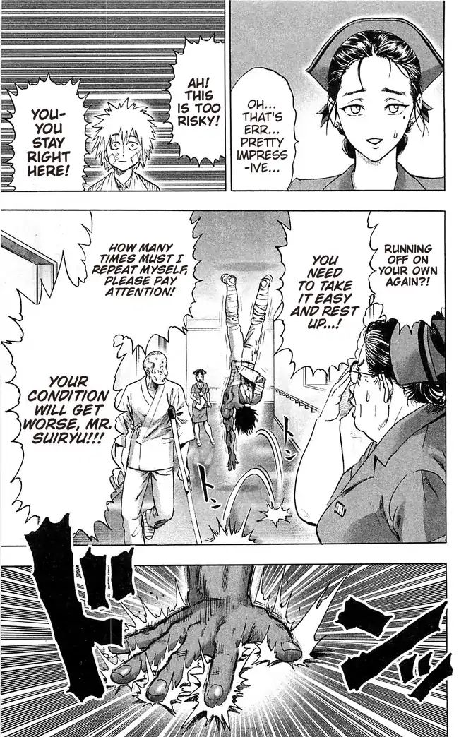 Page 3 of Chapter 122.5
