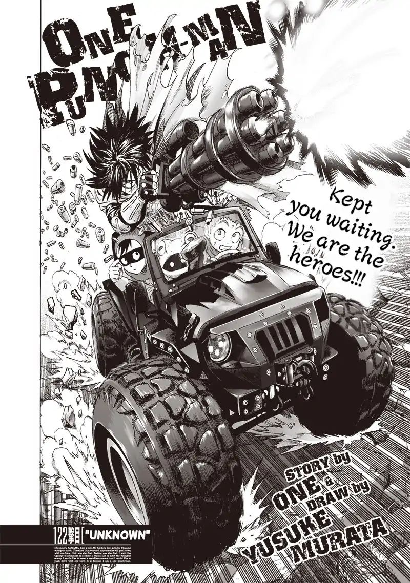 Page 3 of Chapter 122