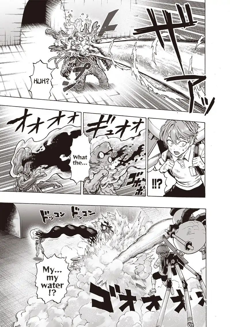 Page 6 of Chapter 122