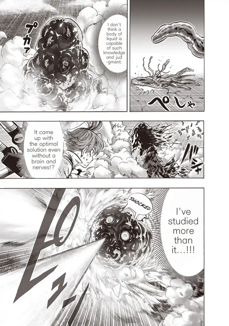 Page 8 of Chapter 122
