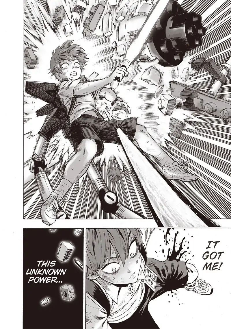 Page 9 of Chapter 122