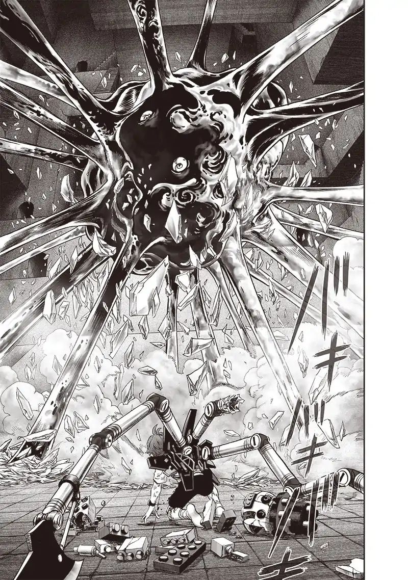 Page 10 of Chapter 122