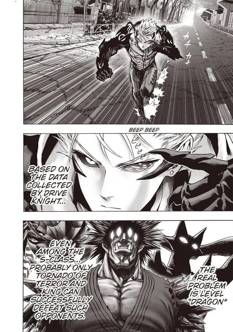 Page 11 of Chapter 122