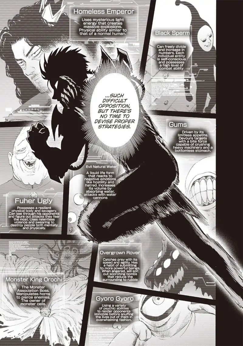 Page 12 of Chapter 122