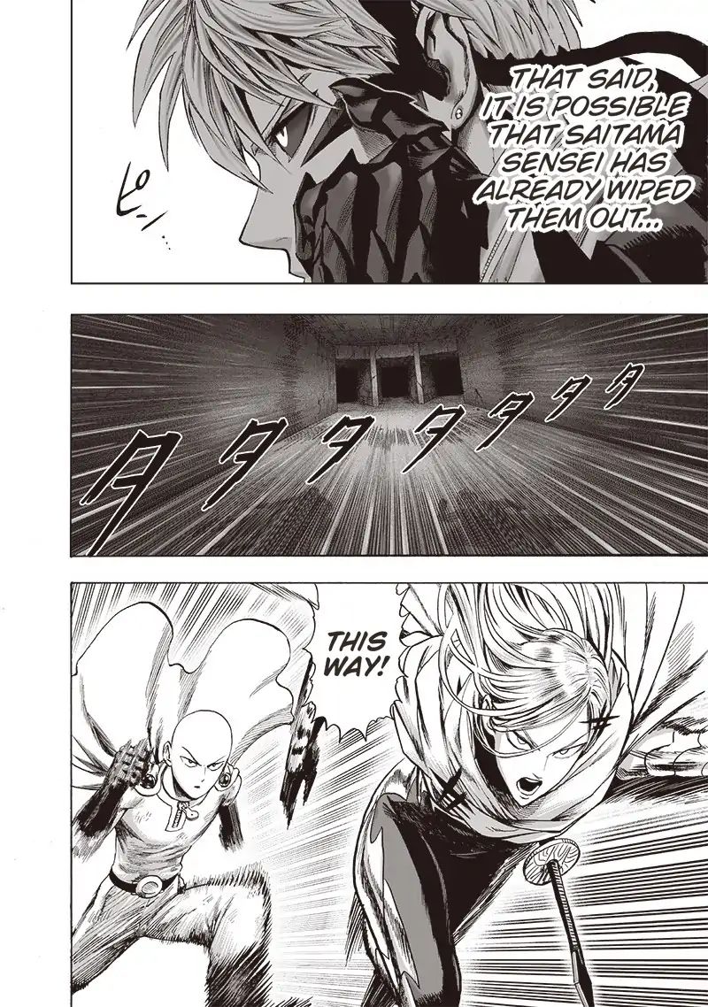 Page 13 of Chapter 122