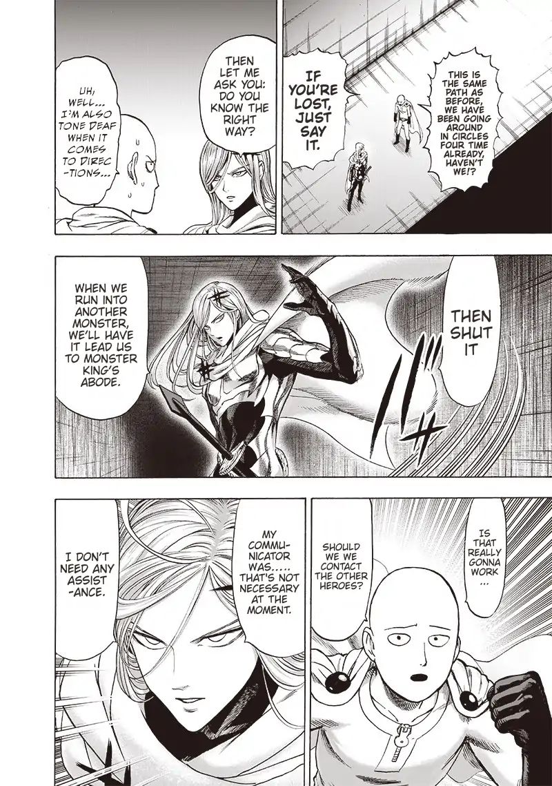 Page 15 of Chapter 122
