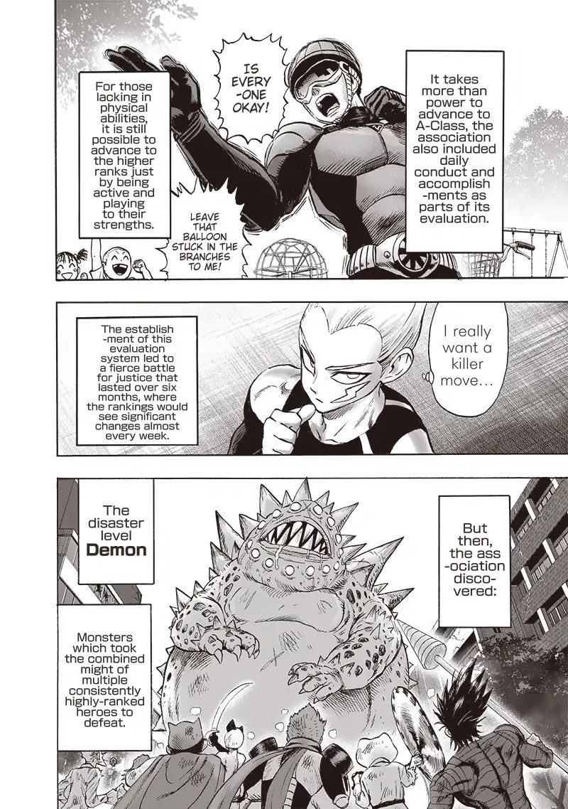 Page 17 of Chapter 122