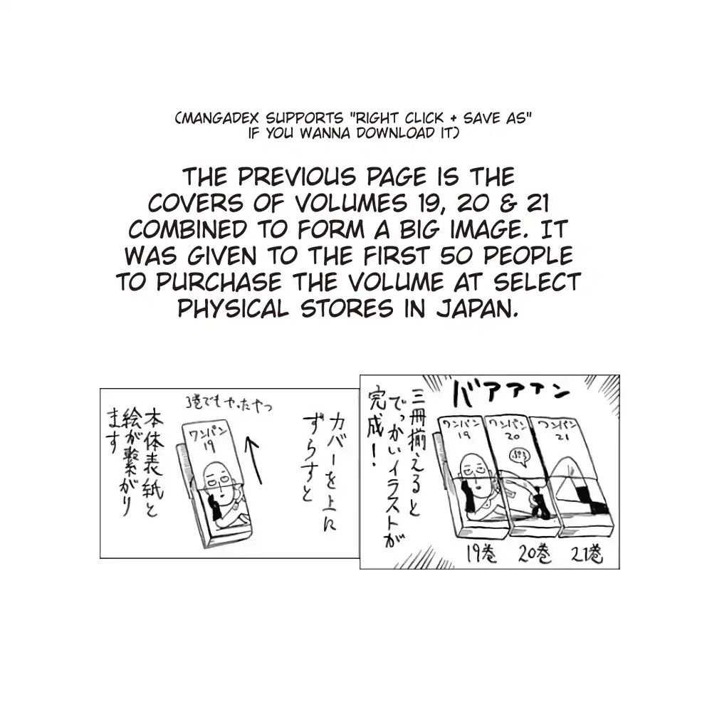 Page 2 of Chapter 123